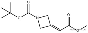 1-BOC-3-甲氧甲酰基亞甲基氮雜環丁烷