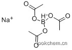 三乙酰氧基硼氫化鈉