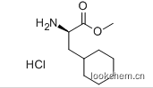 D-環己基丙氨酸甲酯鹽酸鹽