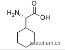 L-環己基甘氨酸