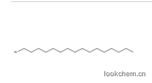 溴代十六烷