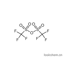 三氟甲磺酸酐