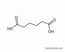 己二酸