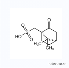 右旋樟腦磺酸