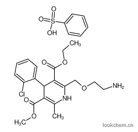 苯磺酸氨氯地平