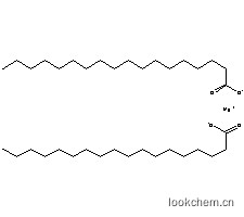 硬脂酸鎂