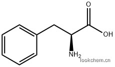 L-苯丙氨酸