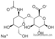 透明質酸鈉