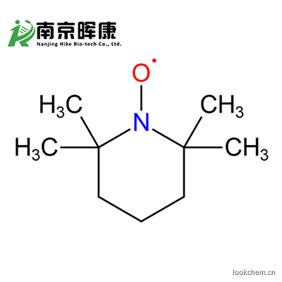 結構式