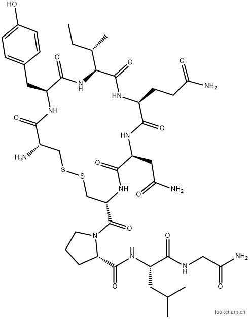 醋酸催產素