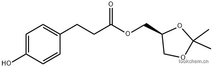 4S-(2,2-二甲基-1,3-二氧環戊烷-4-基)-3-(4-羥基苯基)丙酸酯 (蘭地洛爾)