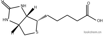 D-生物素