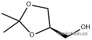 (R)-(-)-甘油醇縮丙酮