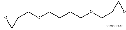 1,4-丁二醇二縮水甘油醚