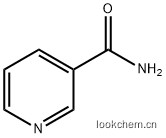 煙酰胺