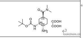 (1R,2S,5S)-1-氨基-4-(二甲基氨基羰基) -環己基-2-氨基甲酸叔丁酯草酸鹽