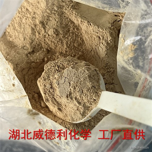 頭孢噻呋鈉