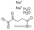 α-酮戊二酸二鈉鹽