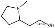 N-甲基-2-(2-羥乙基）吡咯烷