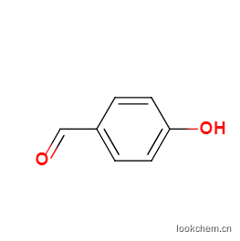 對羥基苯甲醛