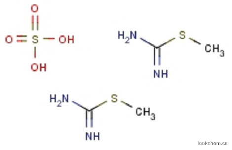 S-甲基異硫脲硫酸鹽
