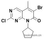 6-溴-2-氯-8-環戊基-5-甲基吡啶并(2,3-d)嘧啶-7(8H)-酮