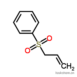 烯丙基苯砜