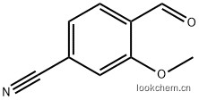 2-甲氧基-4-氰基苯甲醛
