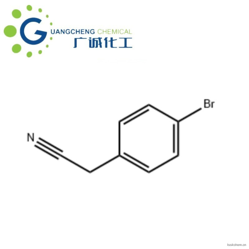 對溴苯乙腈