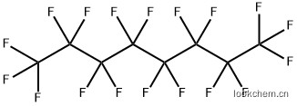 全氟辛烷