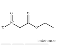 硝基乙酸乙酯