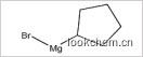 環戊基溴化鎂