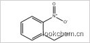 鄰硝基苯甲醇
