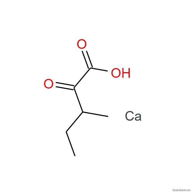 消旋酮異亮氨酸鈣