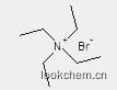 四乙基溴化銨