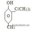 2-叔丁基-4-甲基苯酚