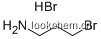 3-溴丙胺氫溴酸鹽