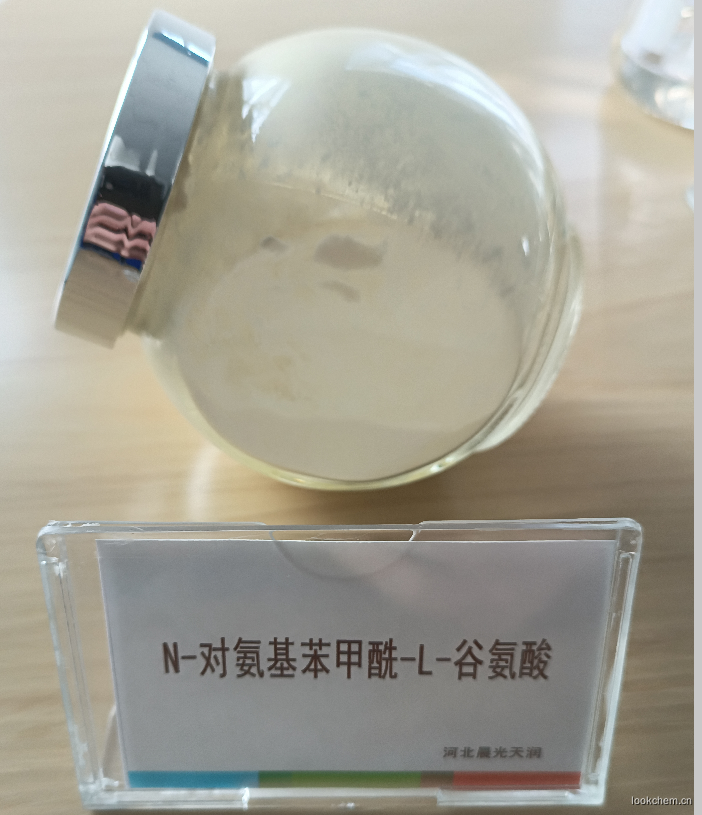 N-對氨基苯甲酰-L-谷氨酸