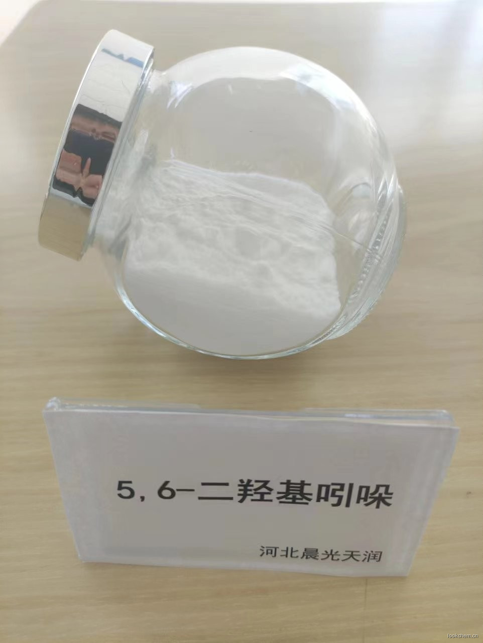 5,6-二羥基吲哚