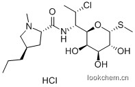 鹽酸克林霉素