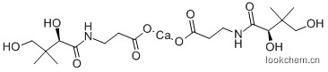 D-泛酸鈣