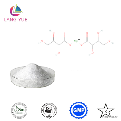 L-蘇糖酸鎂