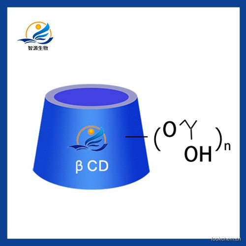 羥丙基倍他環糊精（口服級）