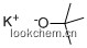 叔丁醇鉀