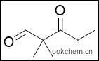 2,2-二甲基-3-氧代戊醛