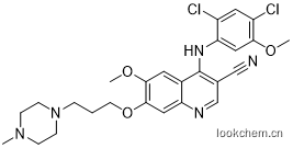 伯舒替尼