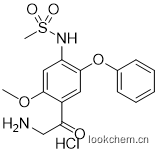 2-氨基-1-(2-甲氧基-4-甲磺酰胺基-5-苯氧基苯基)乙酮鹽酸鹽