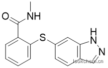 阿昔替尼雜質B