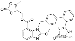 阿奇沙坦酯